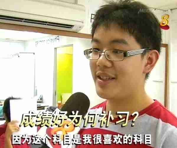 <b>Ryan Chen</b> explains that he attended Mr. Phang&#39;s A-level physics tuition <b>...</b> - RyanChen(QianXianZhuiZong-Frontline2010)