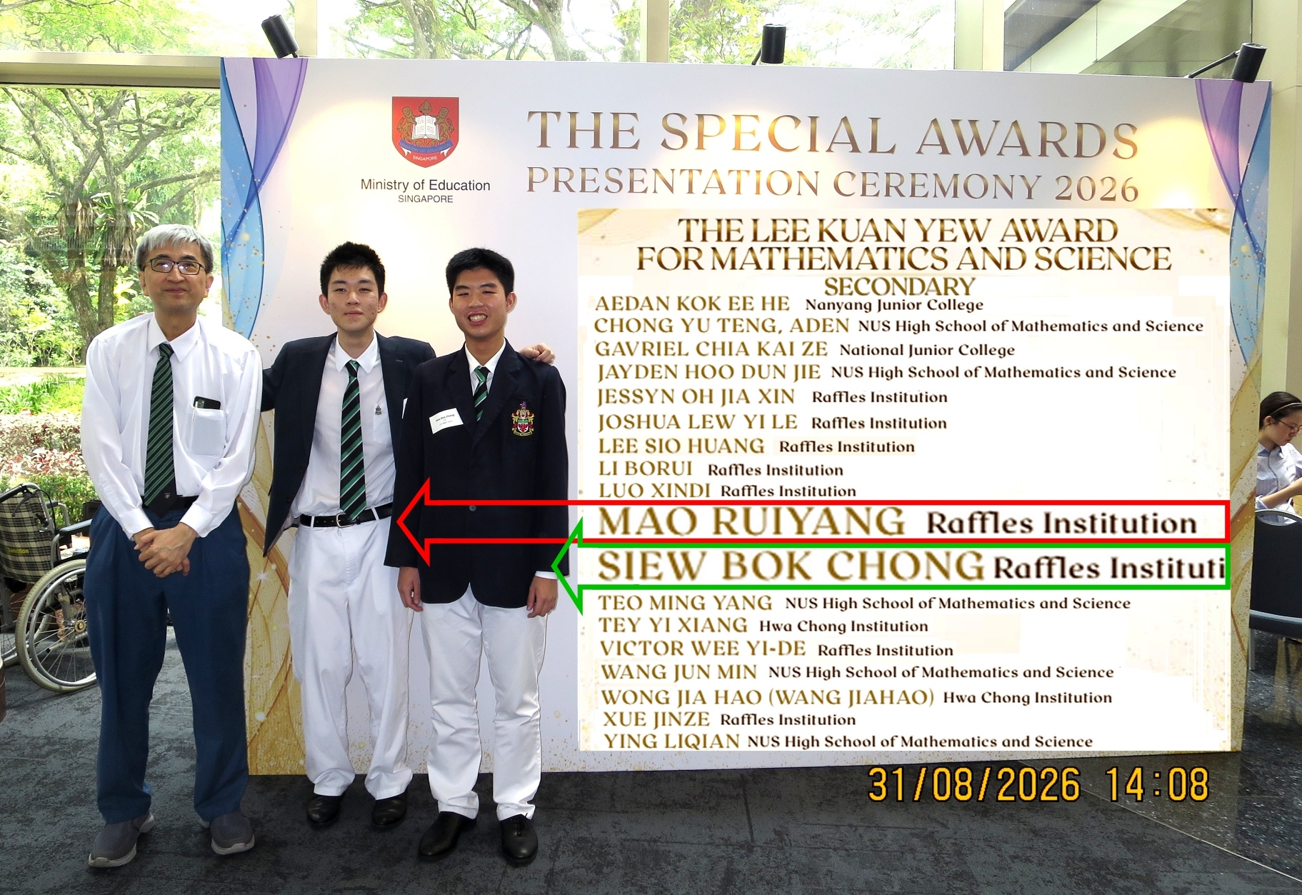Leading physics tuition